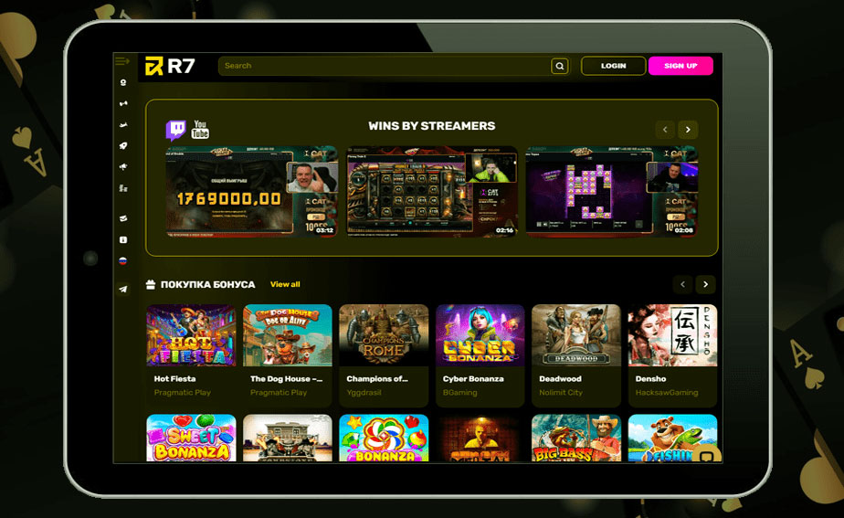 Вход на сайт R7 casino